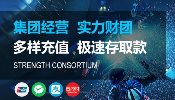 HOME富联平台-注册畅享文化之梦!